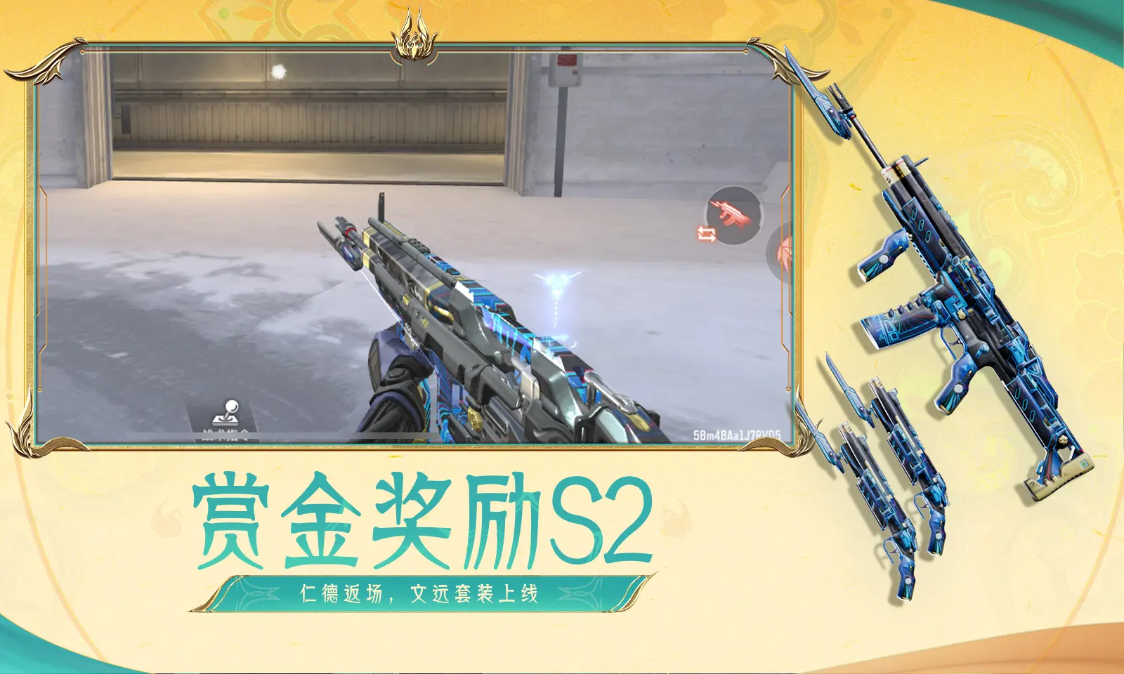 再见朋友综艺真要来了v2.1.6 安卓手机版