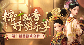 武契奇夫人试穿旗袍直呼太喜欢了