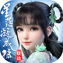 广东湿到冒泡