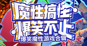 留神峪煤矿事故超人遇难