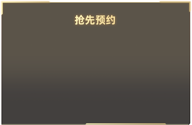 其实补气血真的很简单