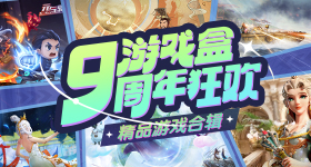詹姆斯回应是否退役