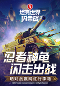 天涯社区