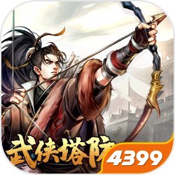 天涯社区发长文
